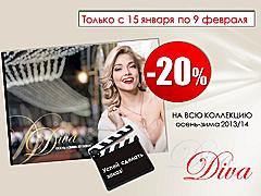 Нажмите на изображение для увеличения
Название: __20_Copy.jpg
Просмотров: 230
Размер:	73.3 Кб
ID:	32193