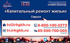 Нажмите на изображение для увеличения
Название: Banner5.jpg
Просмотров: 188
Размер:	102.6 Кб
ID:	32374