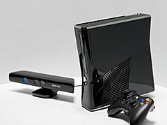Нажмите на изображение для увеличения
Название: alg-xbox-cheater-jpg.jpg
Просмотров: 285
Размер:	20.5 Кб
ID:	32559