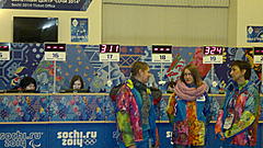 Нажмите на изображение для увеличения
Название: 13022014051.jpg
Просмотров: 207
Размер:	100.7 Кб
ID:	32595