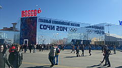 Нажмите на изображение для увеличения
Название: 13022014091.jpg
Просмотров: 201
Размер:	95.5 Кб
ID:	32604