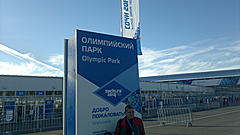 Нажмите на изображение для увеличения
Название: 13022014094.jpg
Просмотров: 198
Размер:	92.4 Кб
ID:	32610