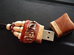 Нажмите на изображение для увеличения
Название: 51.jpg
Просмотров: 396
Размер:	32.1 Кб
ID:	32701