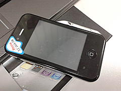 Нажмите на изображение для увеличения
Название: 2012-01-11 09.06.41.jpg
Просмотров: 232
Размер:	84.9 Кб
ID:	3282