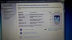 Нажмите на изображение для увеличения
Название: 20140303_163851.jpg
Просмотров: 188
Размер:	66.8 Кб
ID:	32944