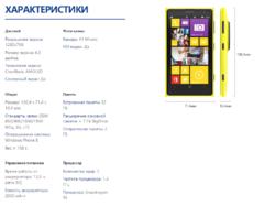 Нажмите на изображение для увеличения
Название: ycA3DD1.jpg
Просмотров: 162
Размер:	37.7 Кб
ID:	33029
