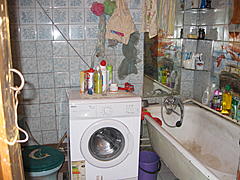 Нажмите на изображение для увеличения
Название: IMG_0048.jpg
Просмотров: 198
Размер:	51.5 Кб
ID:	33050