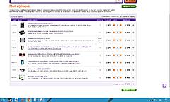Нажмите на изображение для увеличения
Название: Снимок.jpg
Просмотров: 474
Размер:	91.8 Кб
ID:	33081