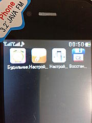 Нажмите на изображение для увеличения
Название: 2012-01-12 10.07.40.jpg
Просмотров: 80
Размер:	92.9 Кб
ID:	3317