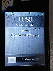 Нажмите на изображение для увеличения
Название: 02012-01-12 10.08.jpg
Просмотров: 80
Размер:	105.0 Кб
ID:	3319