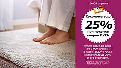 Нажмите на изображение для увеличения
Название: rags-02.jpg
Просмотров: 549
Размер:	45.8 Кб
ID:	33548
