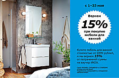 Нажмите на изображение для увеличения
Название: besto10-01.jpg
Просмотров: 335
Размер:	61.3 Кб
ID:	33810