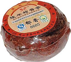 Нажмите на изображение для увеличения
Название: puer_mandarin_enl.jpg
Просмотров: 367
Размер:	83.2 Кб
ID:	33957