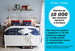 Нажмите на изображение для увеличения
Название: banner8989-02.jpg
Просмотров: 439
Размер:	66.9 Кб
ID:	34069