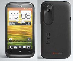 Нажмите на изображение для увеличения
Название: htc-desire-v.jpg
Просмотров: 307
Размер:	23.1 Кб
ID:	34127