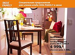 Нажмите на изображение для увеличения
Название: 121212 (3) (1).jpg
Просмотров: 316
Размер:	86.0 Кб
ID:	34267