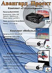 Нажмите на изображение для увеличения
Название: Aksia_1.jpg
Просмотров: 143
Размер:	56.1 Кб
ID:	34326