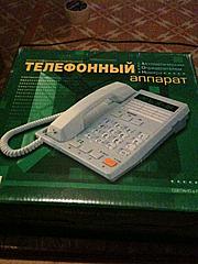 Нажмите на изображение для увеличения
Название: АОН.jpg
Просмотров: 243
Размер:	94.7 Кб
ID:	3457