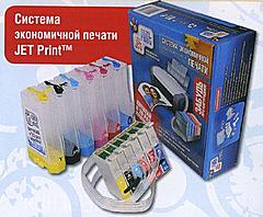 Нажмите на изображение для увеличения
Название: f20100616183010-1273162727_92074506_2-1273162727.jpg
Просмотров: 147
Размер:	28.0 Кб
ID:	34578