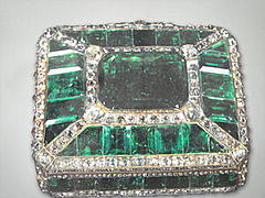 Нажмите на изображение для увеличения
Название: 29_3862973-Emerald-Box-0.jpg
Просмотров: 88
Размер:	22.0 Кб
ID:	3499