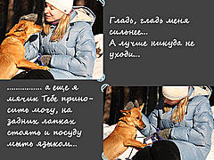 Нажмите на изображение для увеличения
Название: 8.jpg
Просмотров: 122
Размер:	98.5 Кб
ID:	3539