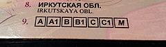 Нажмите на изображение для увеличения
Название: 20140826_023326.jpg
Просмотров: 180
Размер:	110.9 Кб
ID:	35408