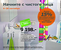 Нажмите на изображение для увеличения
Название: banner22.jpg
Просмотров: 415
Размер:	563.1 Кб
ID:	35582