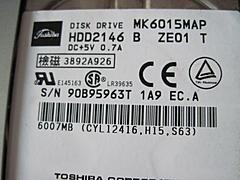 Нажмите на изображение для увеличения
Название: IMG_1843 [].JPG
Просмотров: 373
Размер:	89.1 Кб
ID:	35644