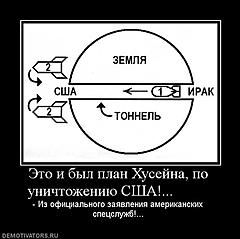 Нажмите на изображение для увеличения
Название: image-8563_4B66CCCF.jpg
Просмотров: 932
Размер:	41.2 Кб
ID:	35755