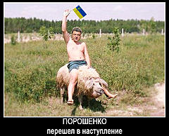 Нажмите на изображение для увеличения
Название: 7dem.jpg
Просмотров: 611
Размер:	75.0 Кб
ID:	35915