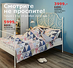 Нажмите на изображение для увеличения
Название: top.jpg
Просмотров: 255
Размер:	98.8 Кб
ID:	36111