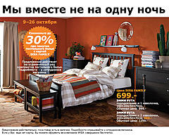 Нажмите на изображение для увеличения
Название: Print.jpg
Просмотров: 405
Размер:	92.3 Кб
ID:	36232