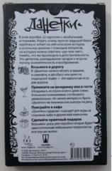 Нажмите на изображение для увеличения
Название: 2.jpg
Просмотров: 141
Размер:	26.9 Кб
ID:	36480