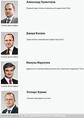 Нажмите на изображение для увеличения
Название: 51f811c75537.jpg
Просмотров: 1164
Размер:	45.6 Кб
ID:	36500