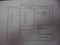 Нажмите на изображение для увеличения
Название: SAM_2469.jpg
Просмотров: 171
Размер:	95.0 Кб
ID:	36520
