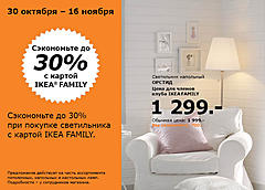 Нажмите на изображение для увеличения
Название: print3.jpg
Просмотров: 560
Размер:	52.6 Кб
ID:	36543