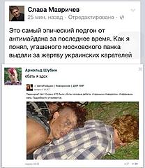 Нажмите на изображение для увеличения
Название: image.jpg
Просмотров: 1615
Размер:	95.5 Кб
ID:	36911