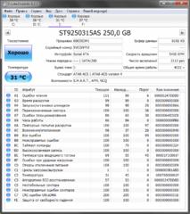 Нажмите на изображение для увеличения
Название: smart.jpg
Просмотров: 237
Размер:	66.5 Кб
ID:	36949
