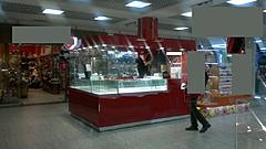 Нажмите на изображение для увеличения
Название: 2014-10-13-1061.jpg
Просмотров: 138
Размер:	63.8 Кб
ID:	37025