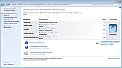 Нажмите на изображение для увеличения
Название: оценка.jpg
Просмотров: 188
Размер:	86.7 Кб
ID:	37219