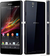 Нажмите на изображение для увеличения
Название: sony-xperia-z-ofic-1.jpg
Просмотров: 200
Размер:	56.9 Кб
ID:	37363