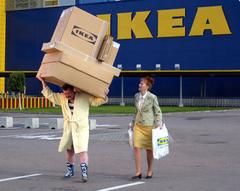 Нажмите на изображение для увеличения
Название: ikea new.jpg
Просмотров: 453
Размер:	18.9 Кб
ID:	37385