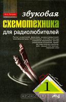 Название: 1000838539.jpg
Просмотров: 215

Размер: 8.1 Кб