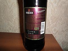Нажмите на изображение для увеличения
Название: SAM_5751.jpg
Просмотров: 772
Размер:	92.9 Кб
ID:	37862