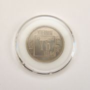 Название: airtitewithcoin.jpg
Просмотров: 463

Размер: 3.9 Кб
