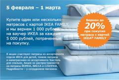 Нажмите на изображение для увеличения
Название: banners2222.jpg
Просмотров: 258
Размер:	56.5 Кб
ID:	37995