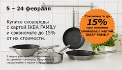 Нажмите на изображение для увеличения
Название: banners.jpg
Просмотров: 516
Размер:	42.4 Кб
ID:	37998