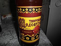 Нажмите на изображение для увеличения
Название: SAM_5978.jpg
Просмотров: 669
Размер:	89.7 Кб
ID:	38054