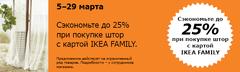Нажмите на изображение для увеличения
Название: komunhtor1.jpg
Просмотров: 422
Размер:	24.0 Кб
ID:	38581
