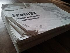 Нажмите на изображение для увеличения
Название: КнигаFreeBSD1.JPG
Просмотров: 421
Размер:	70.8 Кб
ID:	38649